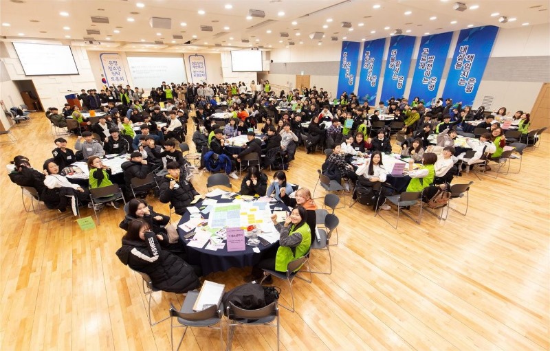 20190121 은평 청소년 원탁토론회.JPG