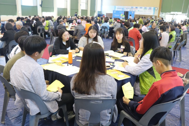 20190511 참여예산협치 주민총회3.jpg