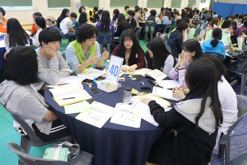 20190511 참여예산협치 주민총회4.jpg