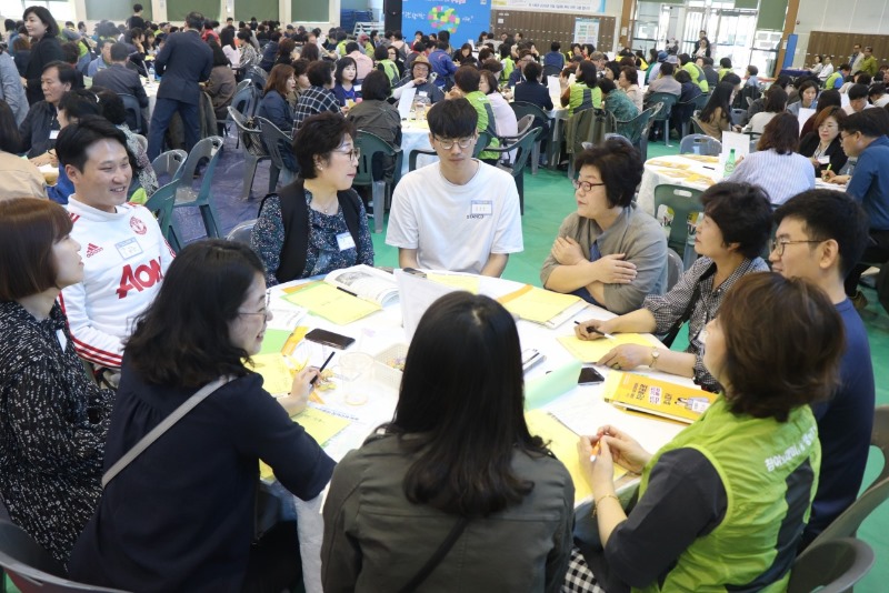 20190511 참여예산협치 주민총회6.jpg