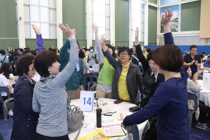 20190511 참여예산협치 주민총회9.jpg