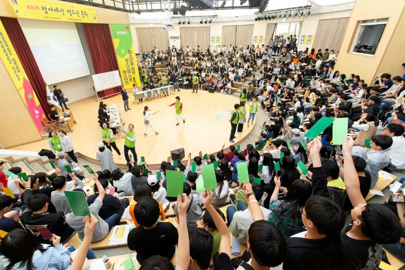 20190511 청소년총회1.jpg