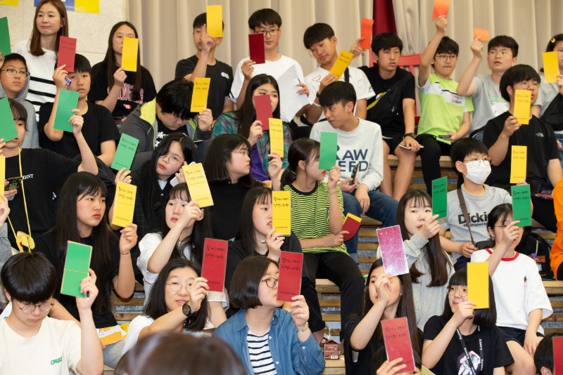 20190511 청소년총회7.jpg