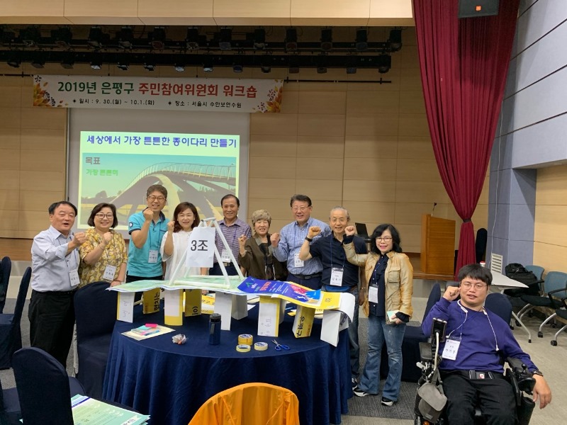 BandPhoto_2020_02_20_16_30_003 (2).jpg