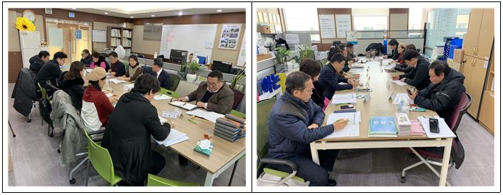 01 운영위원회 회의사진.JPG