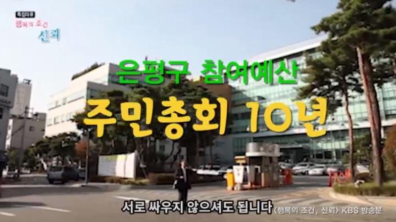 은깨비 섬네일2.JPG