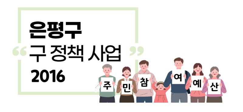 제목을 입력해주세요._016.jpg