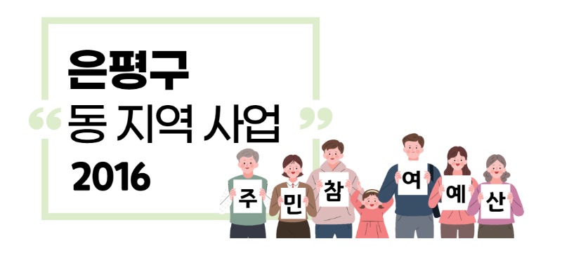 제목을 입력해주세요._017.jpg