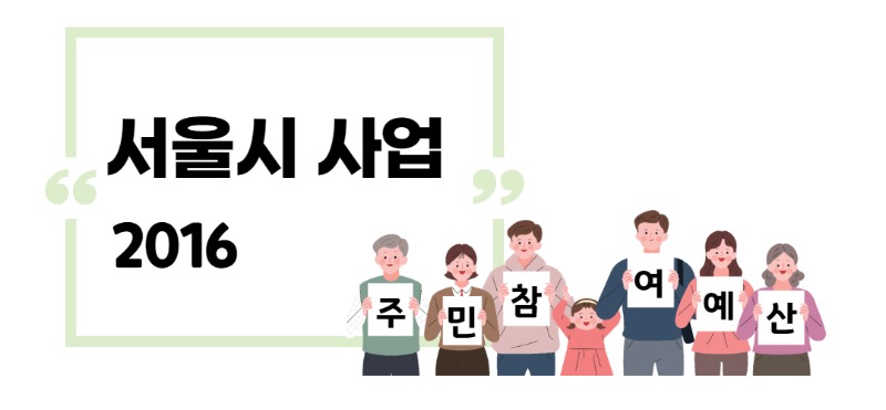 제목을 입력해주세요._018.jpg