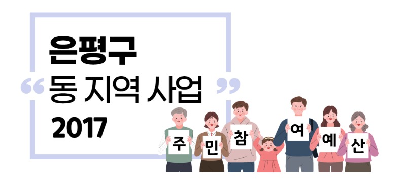 제목을 입력해주세요._014.jpg