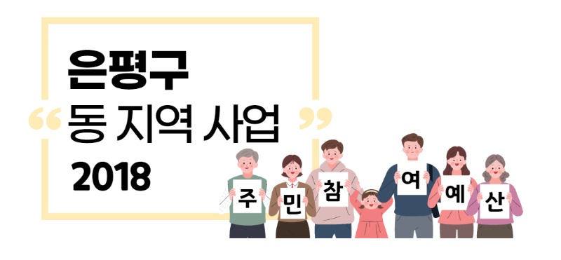 제목을 입력해주세요._011.jpg