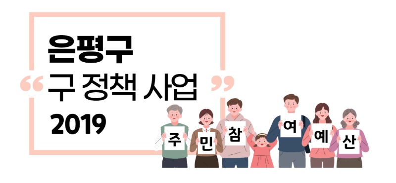 제목을 입력해주세요._007.jpg