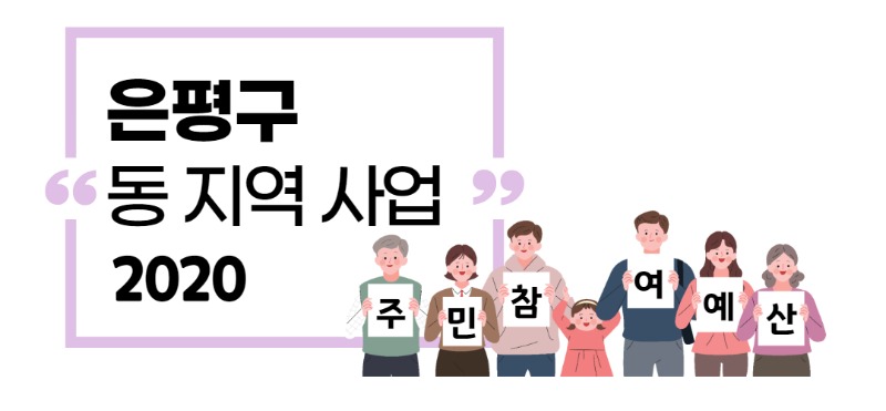 제목을 입력해주세요._005.jpg