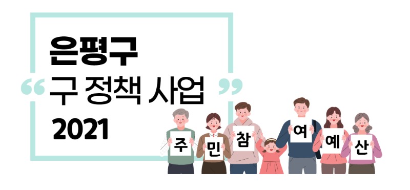 제목을 입력해주세요._001.jpg