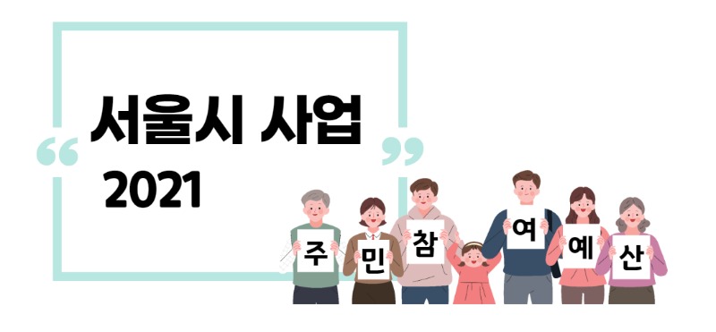 제목을 입력해주세요._003.jpg