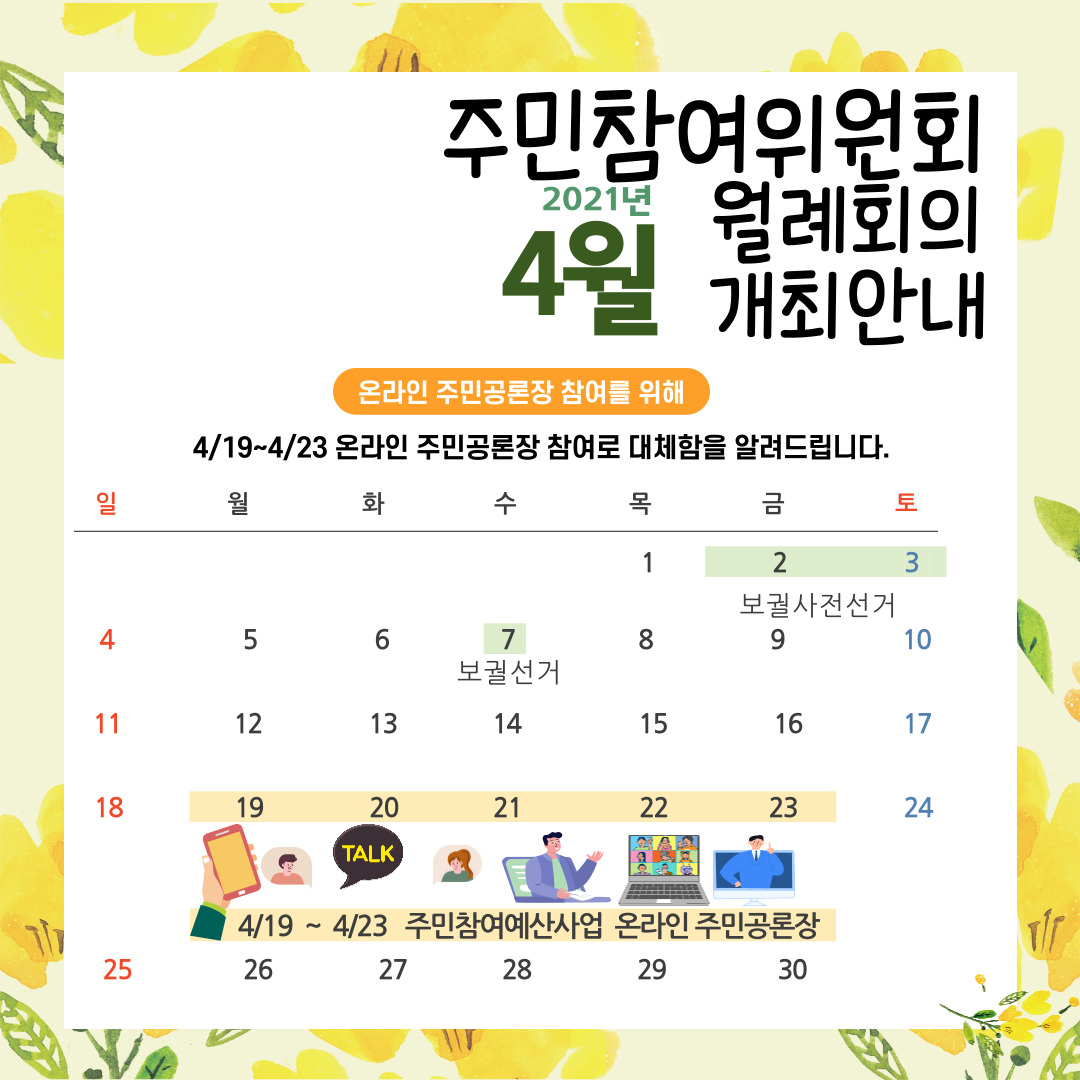 제목을-입력해주세요.-001 (23).jpg