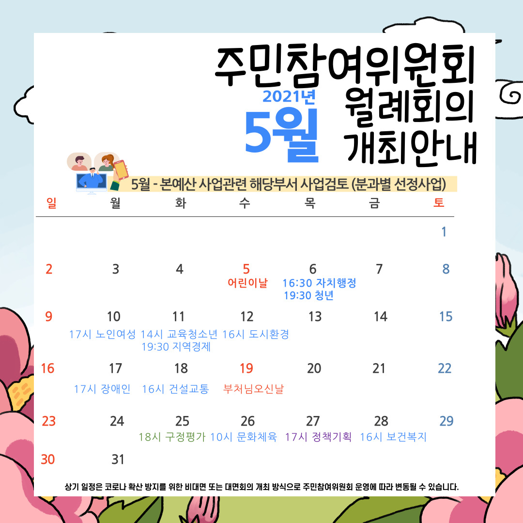 제목을-입력해주세요.-001 (31).jpg