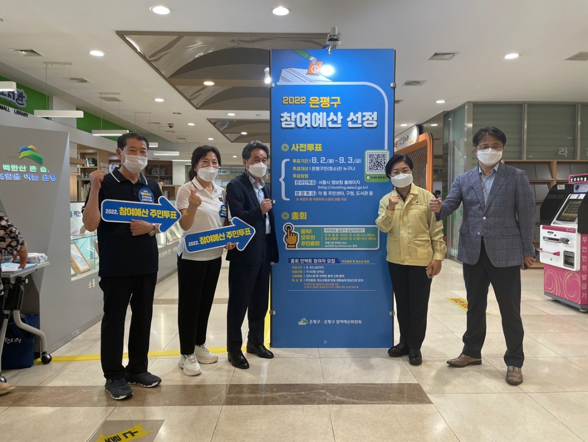 구청로비 (2).jpg