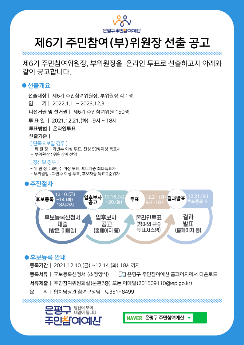 제목을-입력해주세요_-001 (17).png