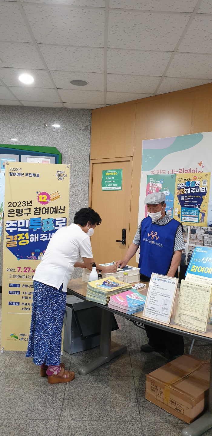 KakaoTalk_20220802_141130719 (1).jpg