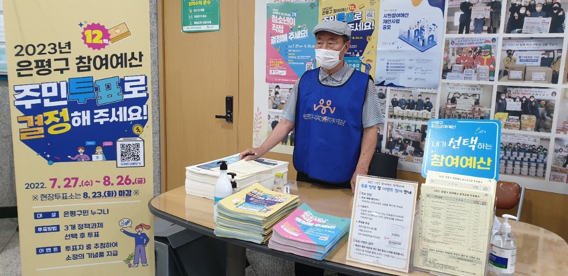 KakaoTalk_20220802_141130719_01 (1).jpg