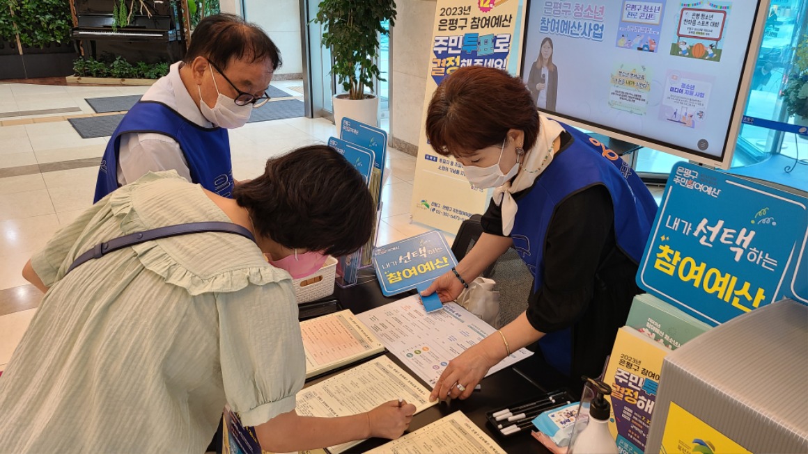 KakaoTalk_20220802_김미지 이화성 김연희 (1).jpg