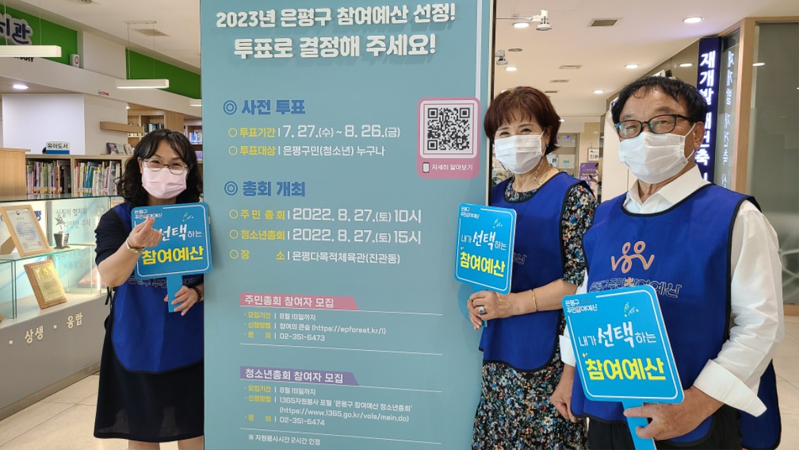 KakaoTalk_20220810_김미지 이화성 김연희142949836_01.jpg