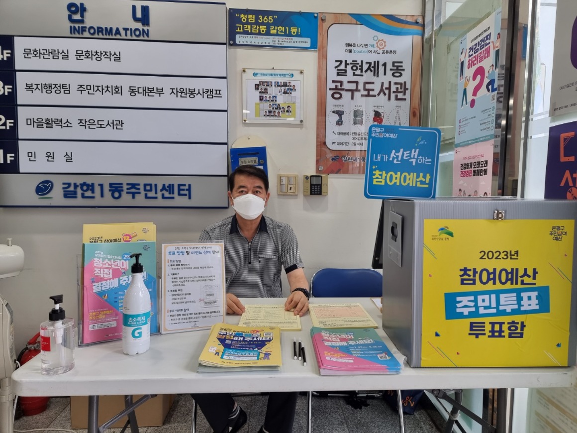 KakaoTalk_20220727_142223238 (1).jpg