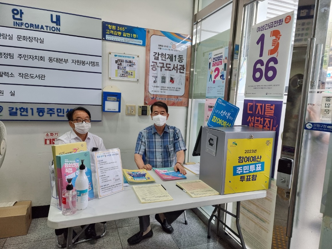 KakaoTalk_20220729_144808683 (1).jpg