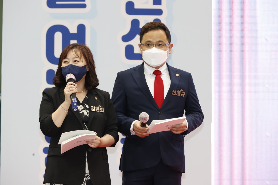 20220827 2023년 은평구 참여예산주민총회 0712.JPG