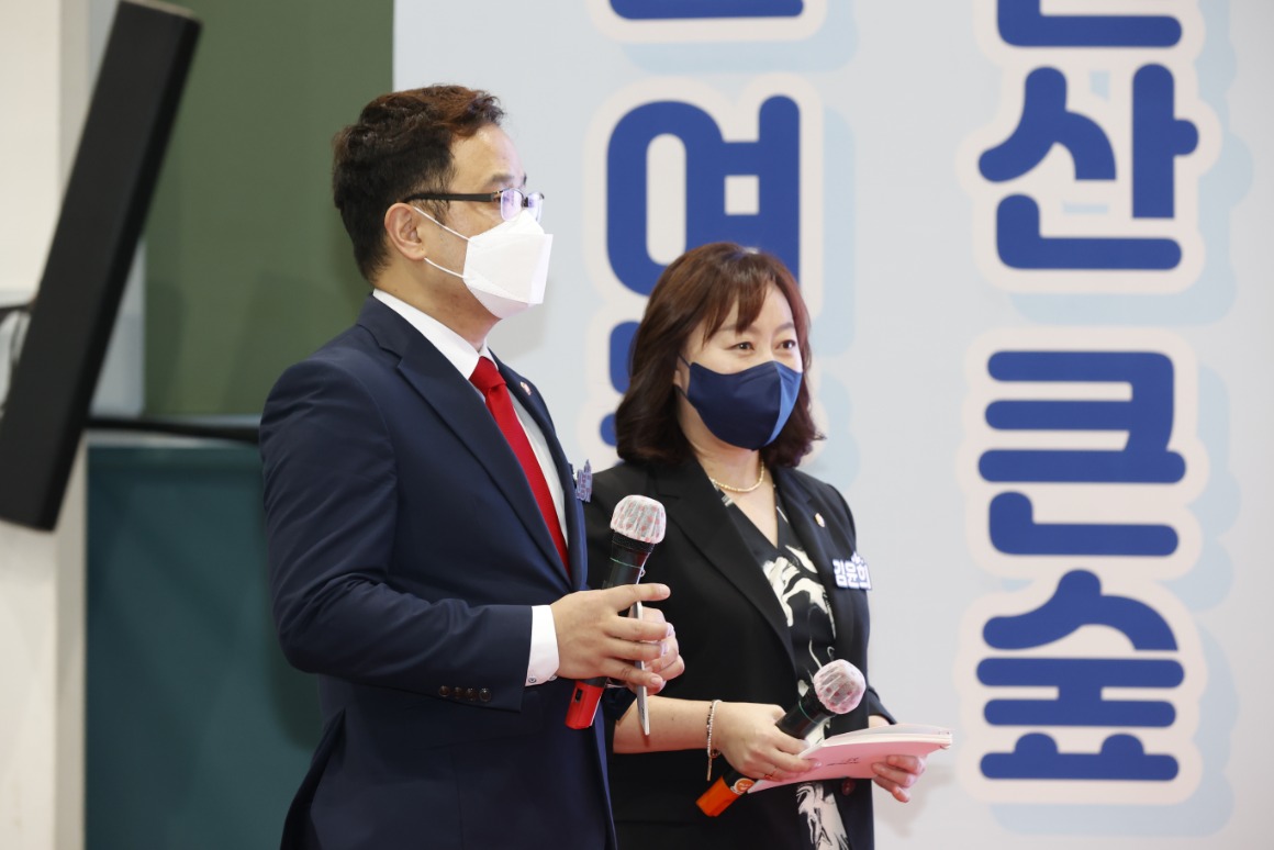 20220827 2023년 은평구 참여예산주민총회 1786.JPG