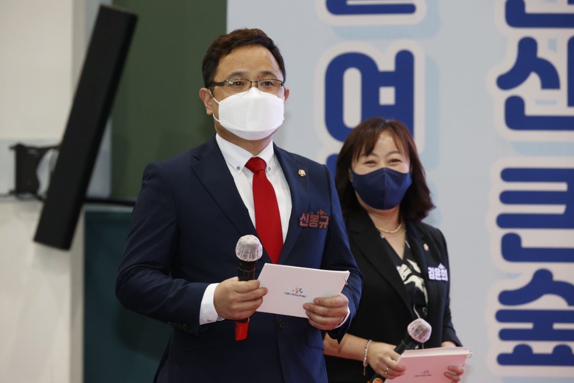 20220827 2023년 은평구 참여예산주민총회 1804.JPG