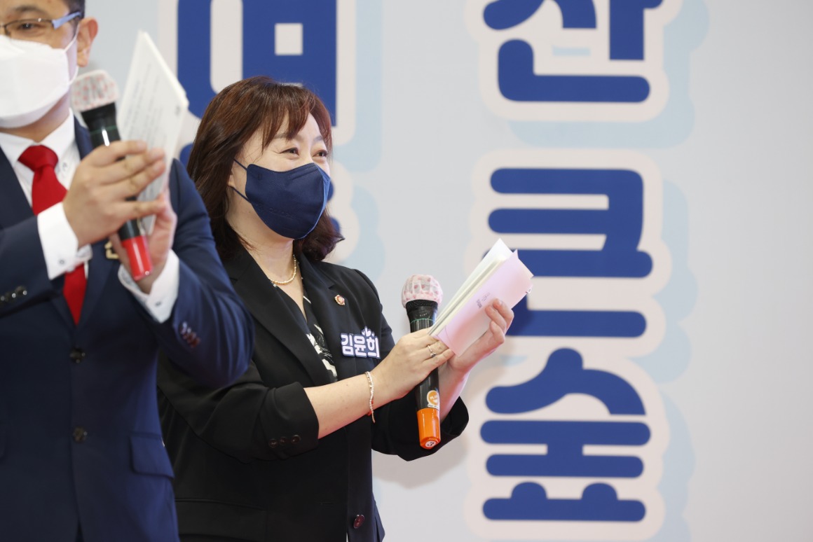 20220827 2023년 은평구 참여예산주민총회 1818.JPG