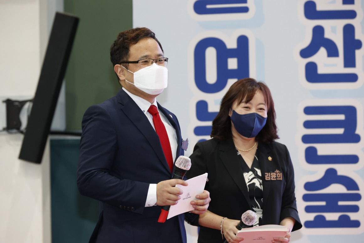 20220827 2023년 은평구 참여예산주민총회 1825.JPG