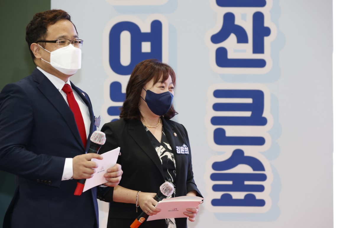 20220827 2023년 은평구 참여예산주민총회 1828.JPG