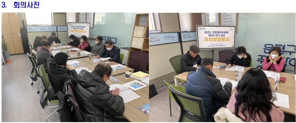 자지행정003.jpg