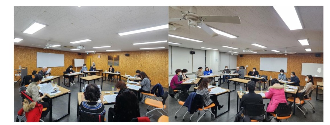 경제교통2023년 2차004.jpg