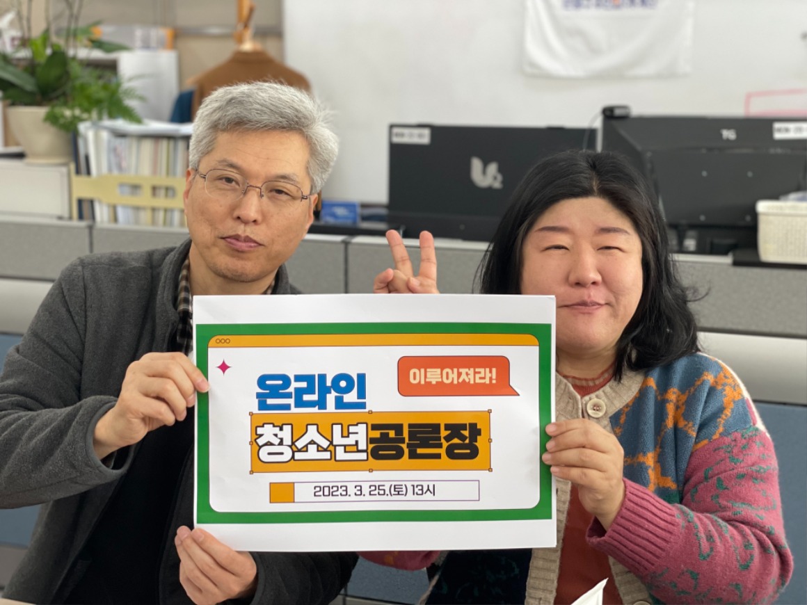 KakaoTalk_20230325_143309325 - 복사본.jpg