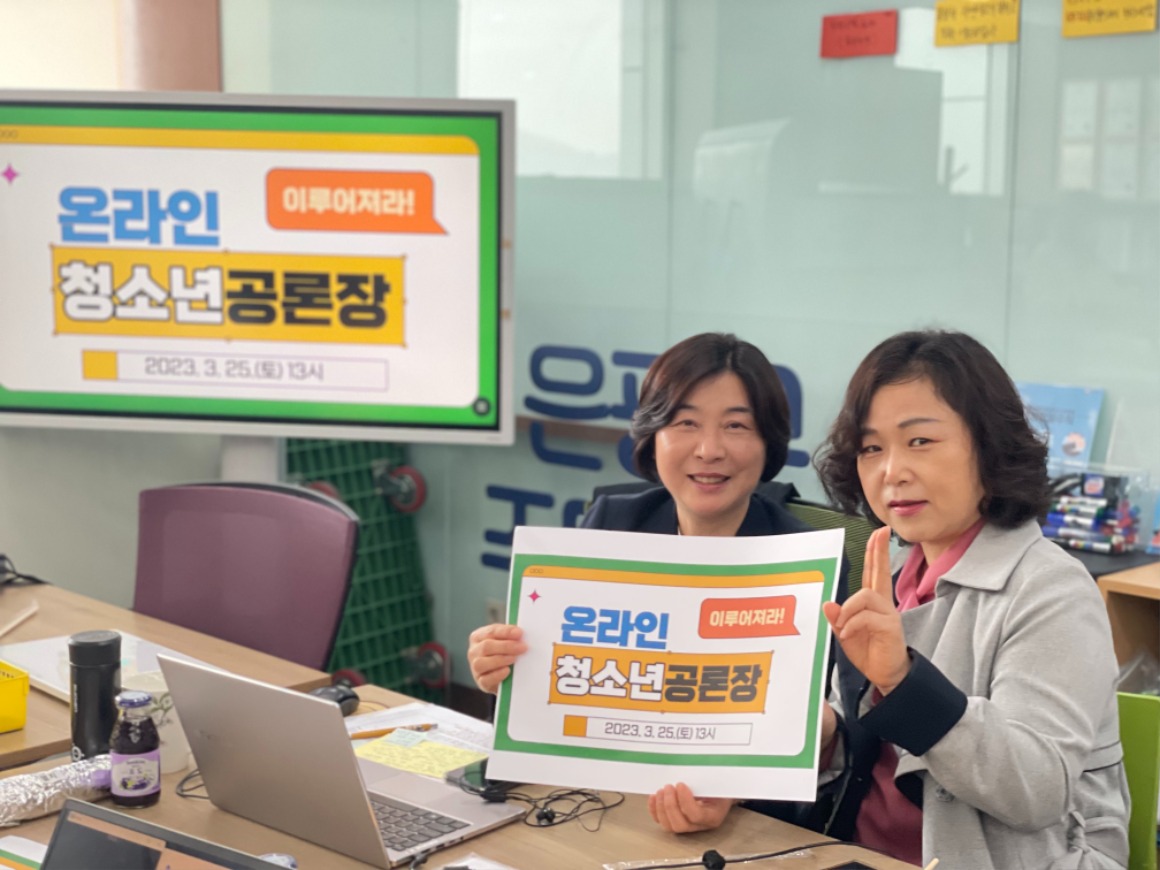 KakaoTalk_20230325_143309325_02 - 복사본.jpg