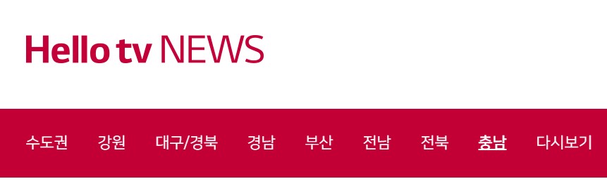 화면 캡처 2023-10-25 081515.JPG