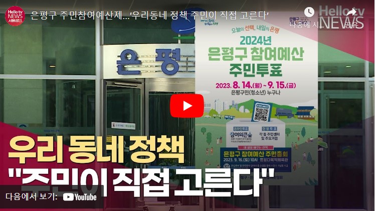 화면 캡처 2023-10-25 081856.JPG