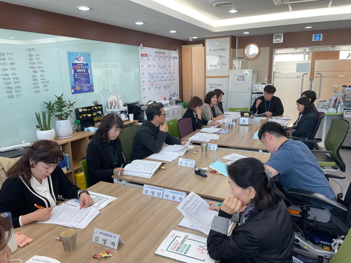 1016 어르신장애인.jpg