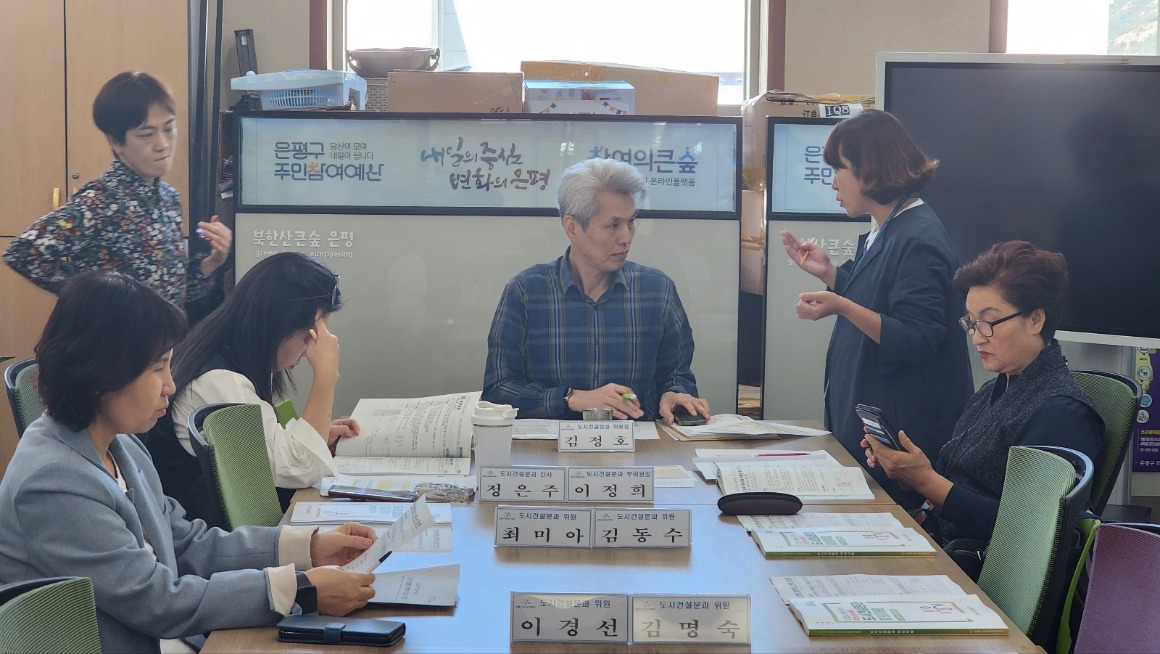 1017 도시건설 (3).jpg