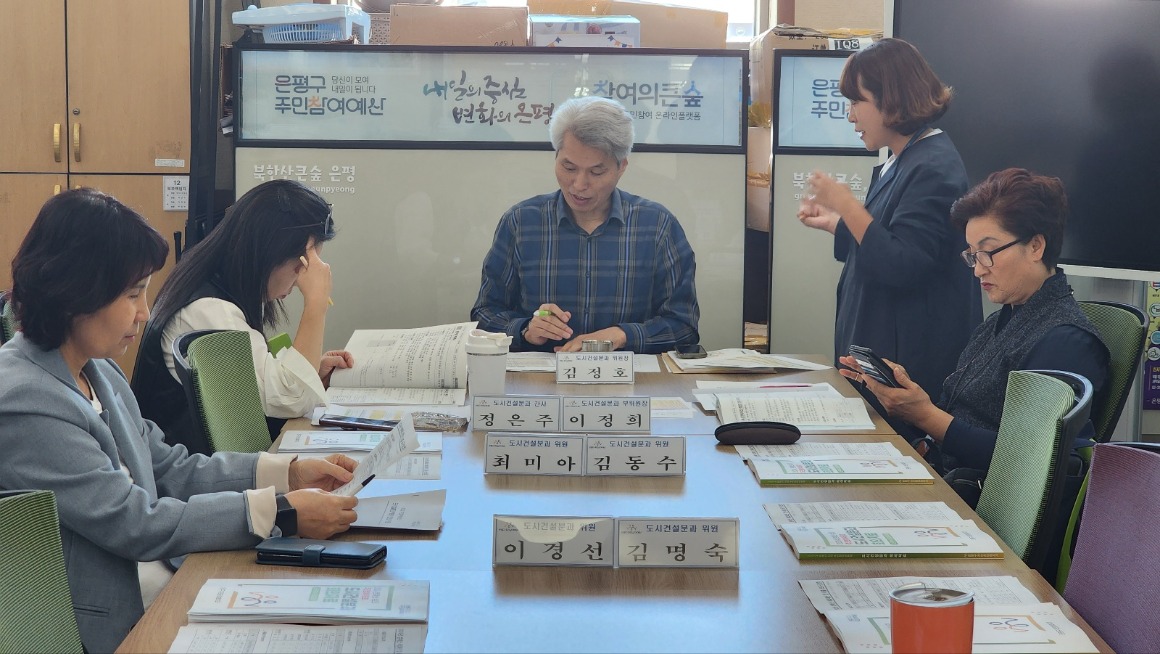 1017 도시건설 (4).jpg