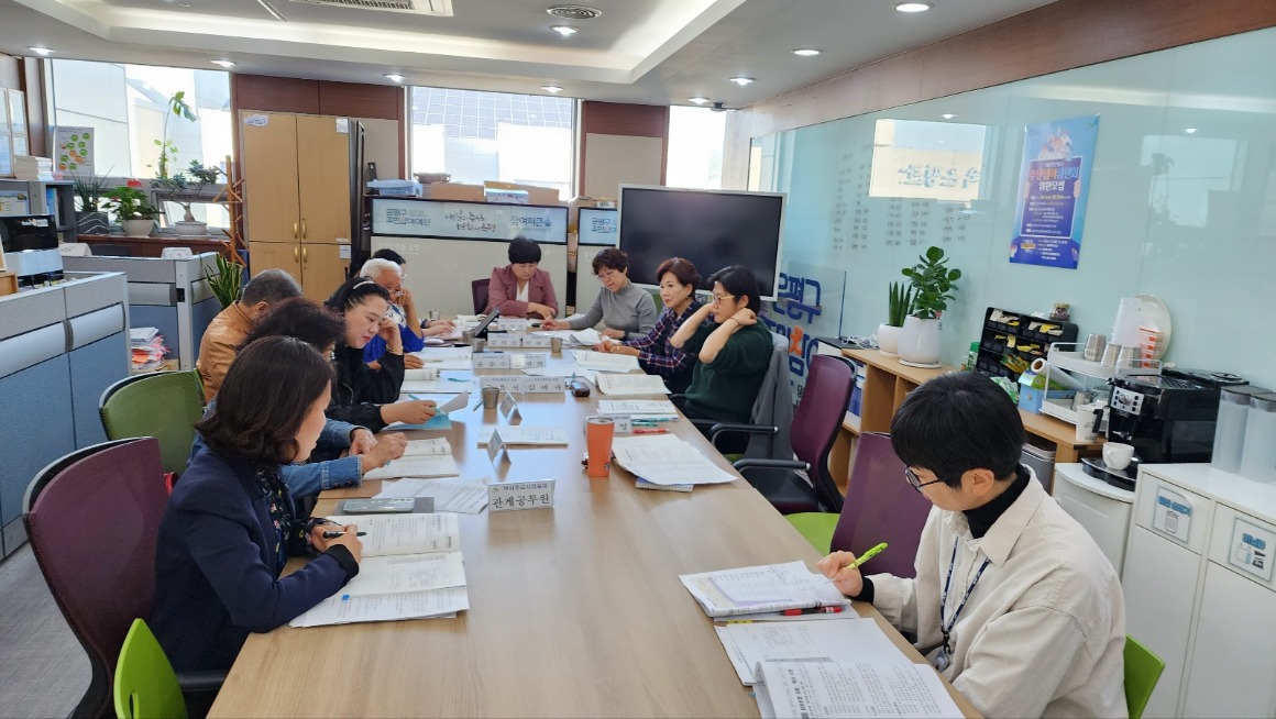 1017 경제교통 (1).jpg