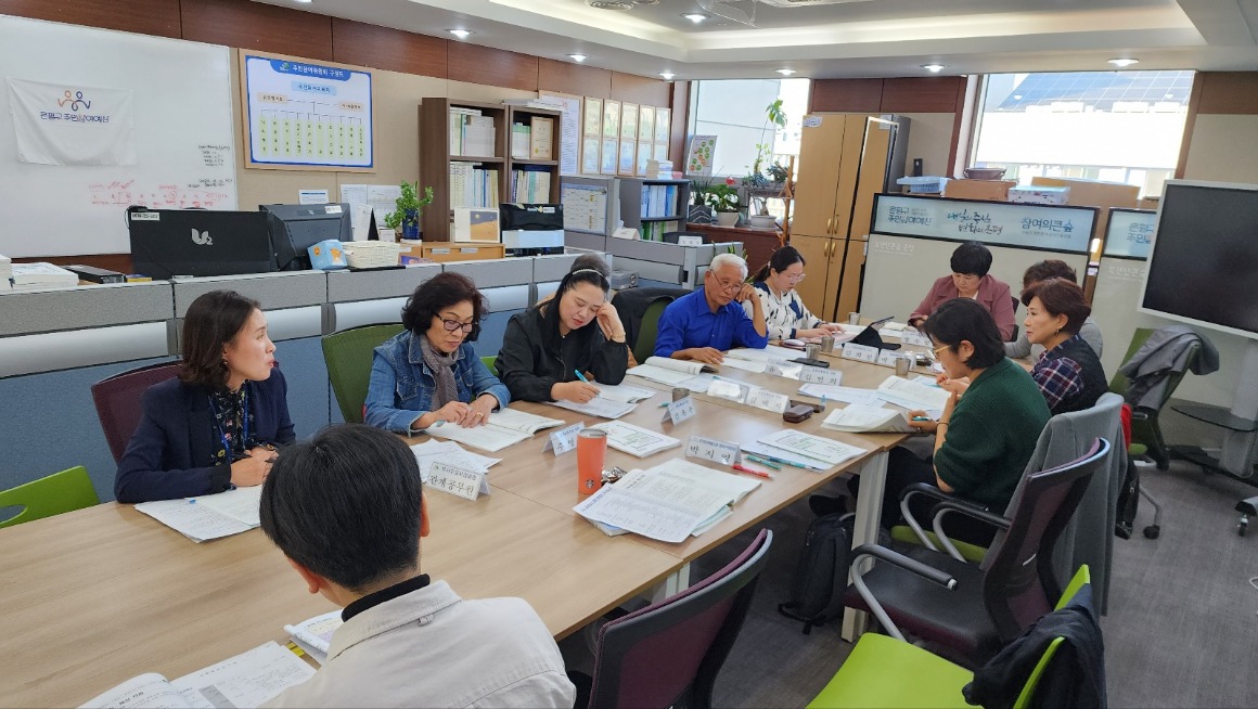 1017 경제교통 (2).jpg