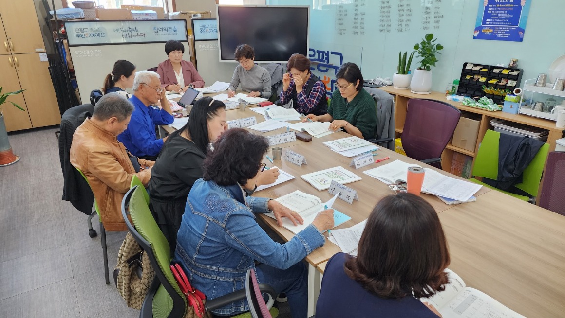 1017 경제교통 (3).jpg