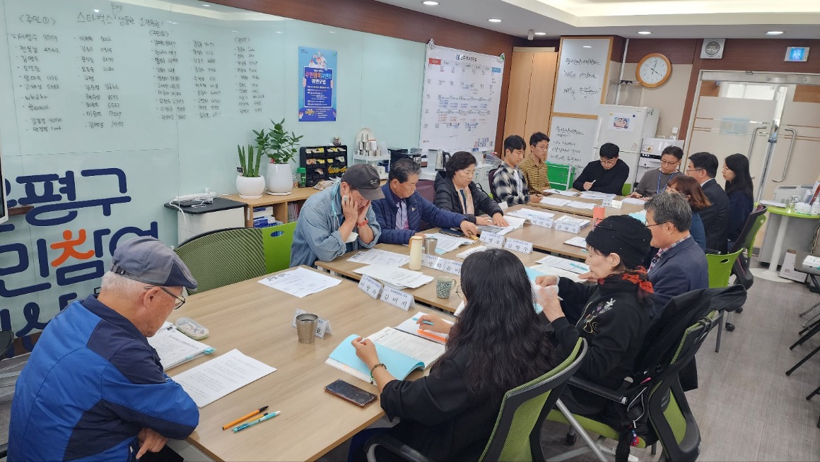 1019 자치행정 (1).jpg