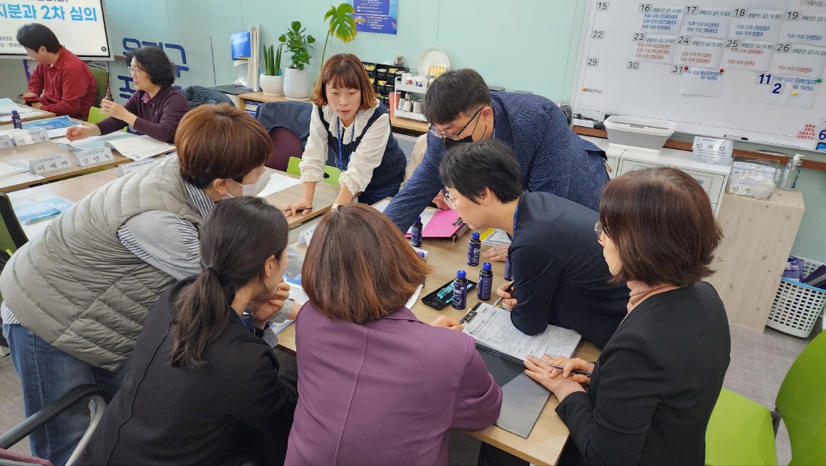 보건복지 1027 2차 (1).jpg