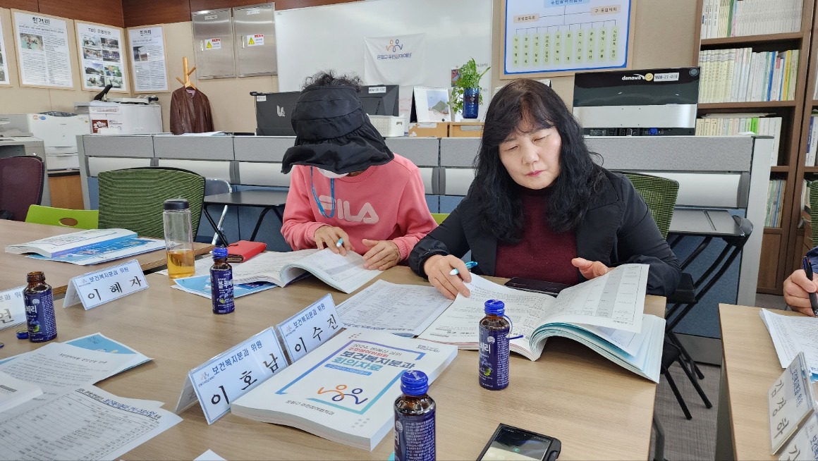 보건복지 1027 2차 (2).jpg